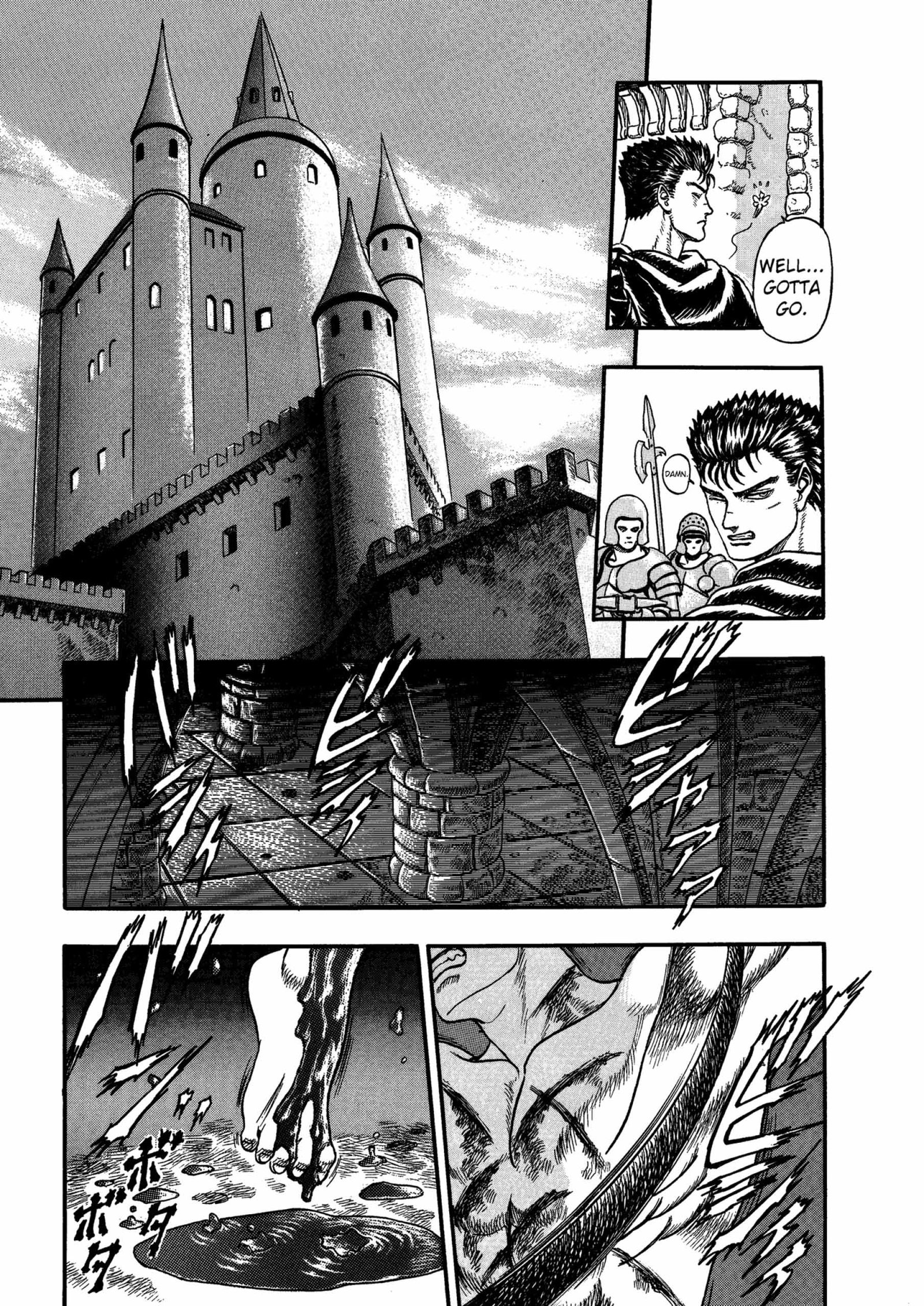 Berserk Manga